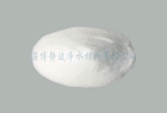 Cation Polyacrylamide (Pamc)